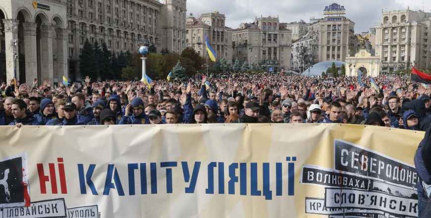 Maidan? Revoluție? Intervenție? Teze privind situația politică din Ucraina