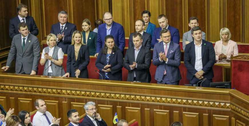 Nou guvern la Kiev