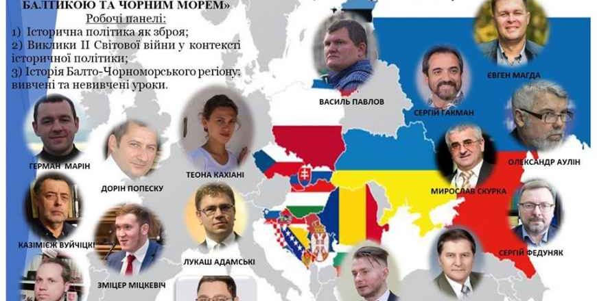 Cuptoare narative subversive cu dublă combustie pe continentul european