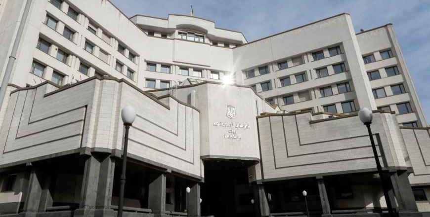 Va putea evita Curtea Constituțională a Ucrainei o criză politică și juridică similară celei din R. Moldova?