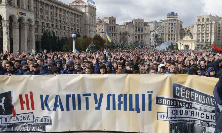 Maidan? Revoluție? Intervenție? Teze privind situația politică din Ucraina