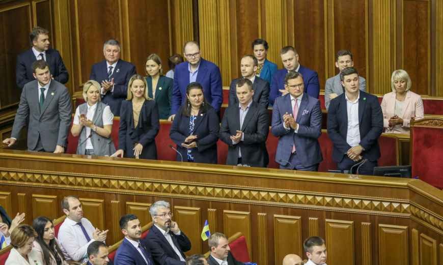 Nou guvern la Kiev