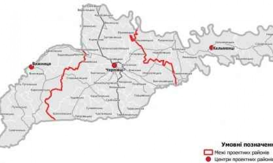 Descentralizarea din Ucraina – o reformă eșuată, cu efecte triste pentru români