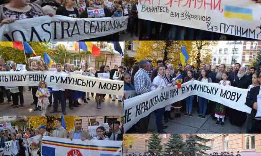 Românii din nordul Bucovinei: între concepția „lumii ruse” și noua concepție a „lumii ucrainene”