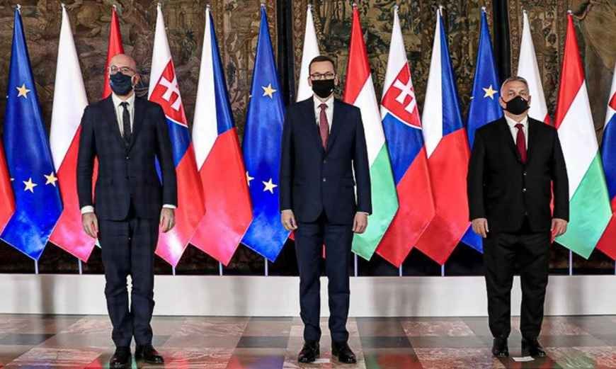 Summitul Grupului de la Vișegrad