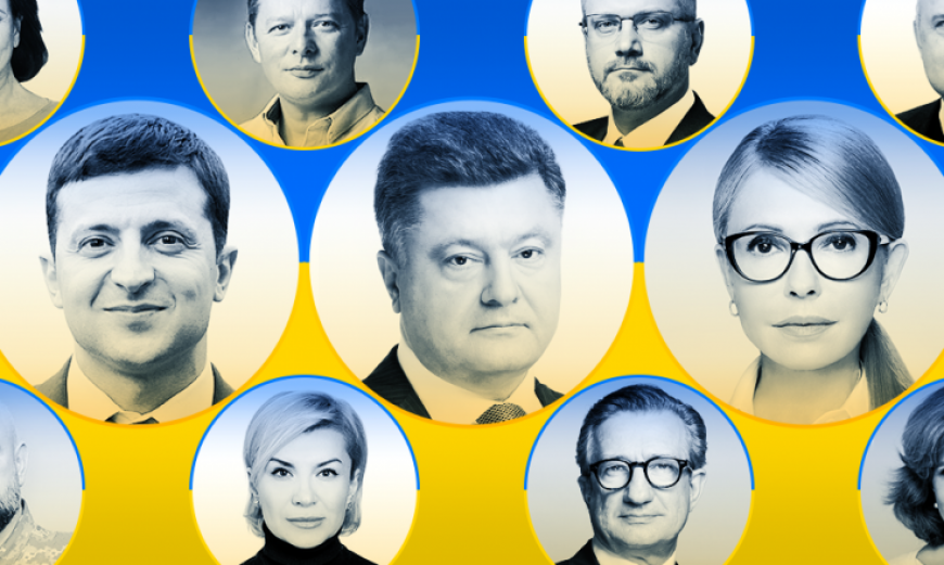Ucraina – oglinda electorală (13)