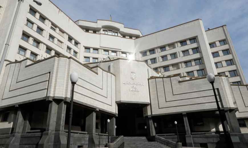Va putea evita Curtea Constituțională a Ucrainei o criză politică și juridică similară celei din R. Moldova?